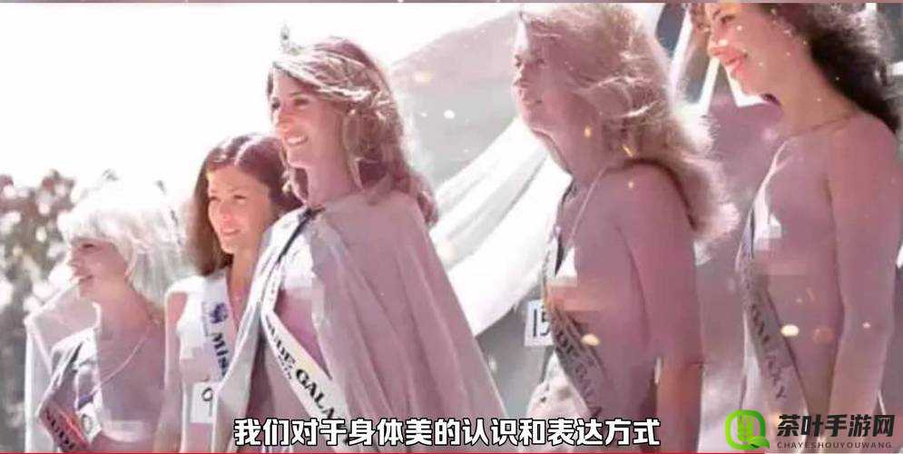 欧美明星西西人体艺术图片