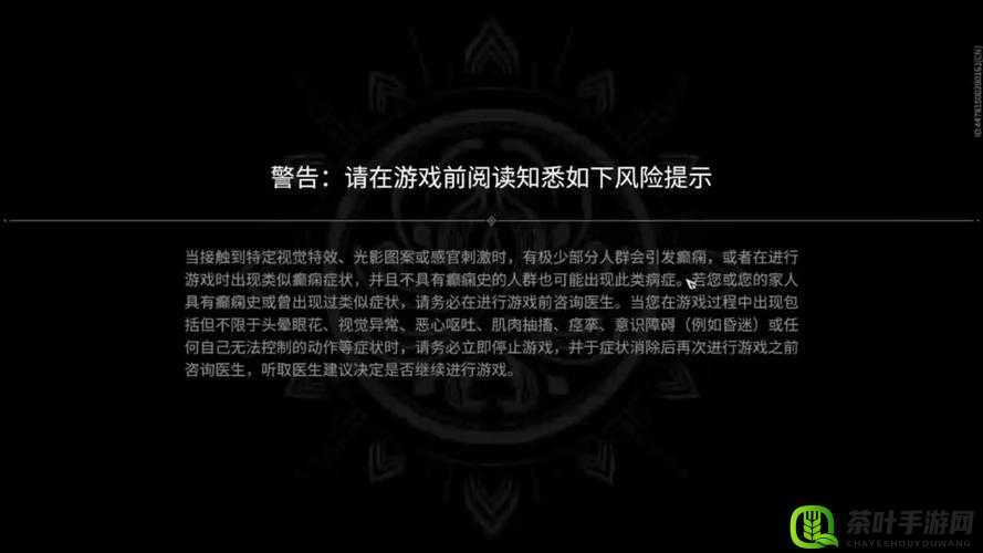 100 种禁用的 lsp 游戏：探索其背后的封禁原因与影响