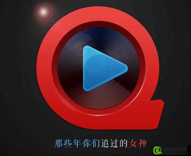 蜜桃视频软件 app 下载安装：让你畅享精彩视频的必备神器