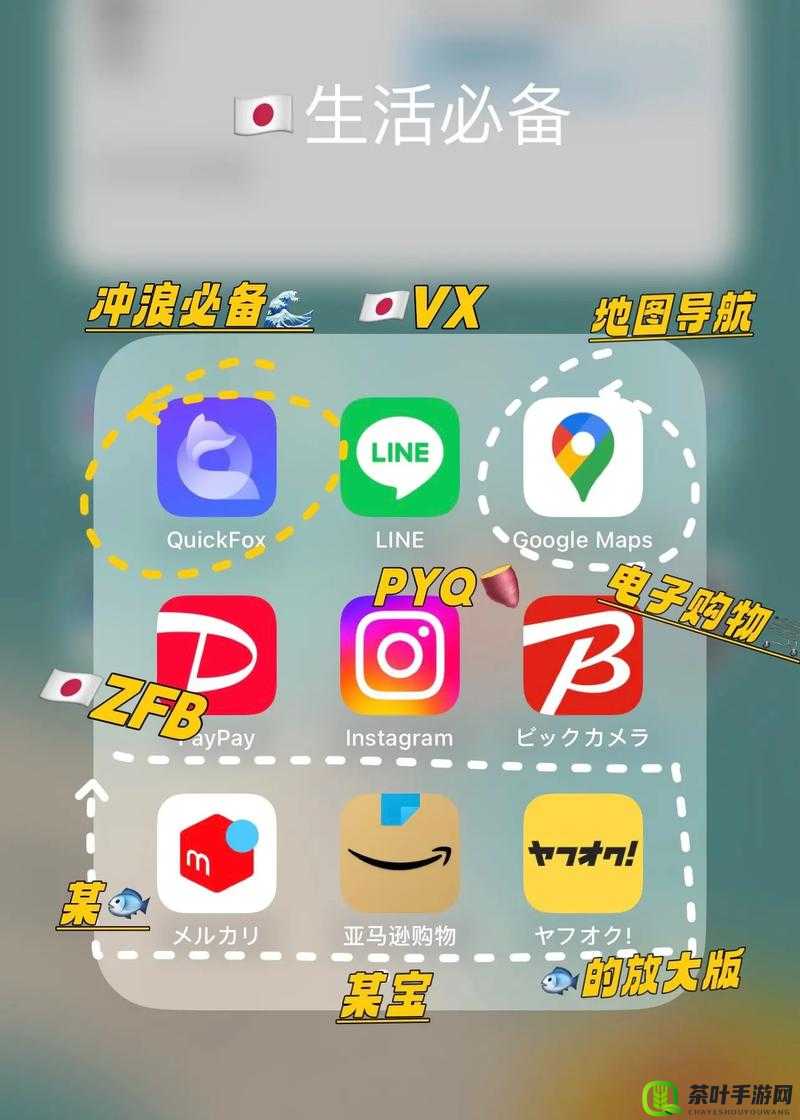 夜里禁用 APP 软件大全：守护宁静夜晚的必备清单