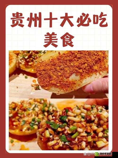 每天都在汆肉中度过：探寻美食背后的坚守与热爱