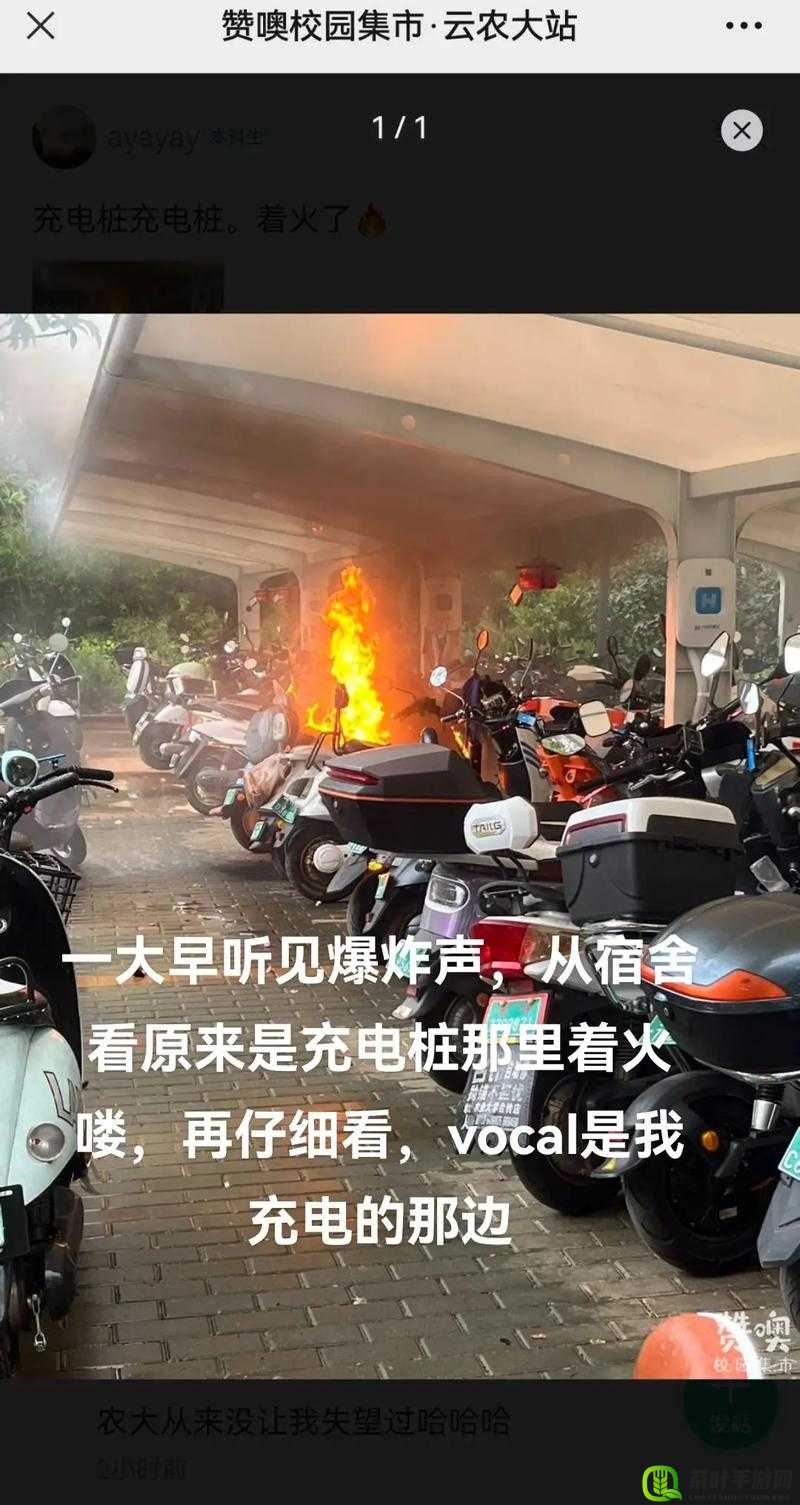 今日吃瓜每日更新：娱乐资讯大爆炸