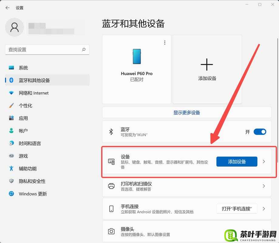 xbox 高清视频线如何选择？看这篇就够了