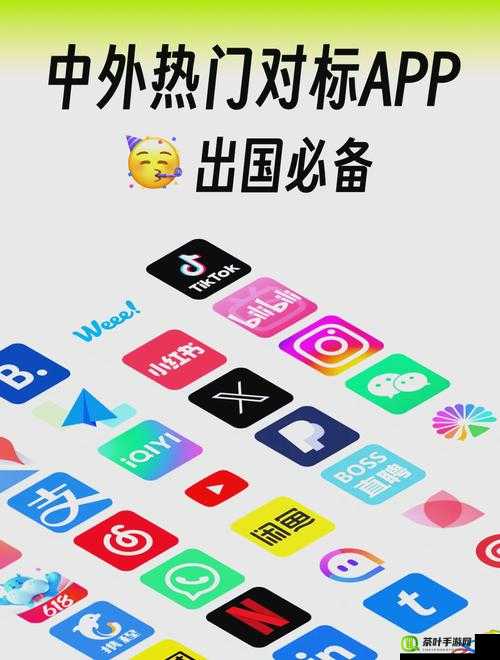 成为视频人的 APP 软件有哪些：热门 APP 大揭秘