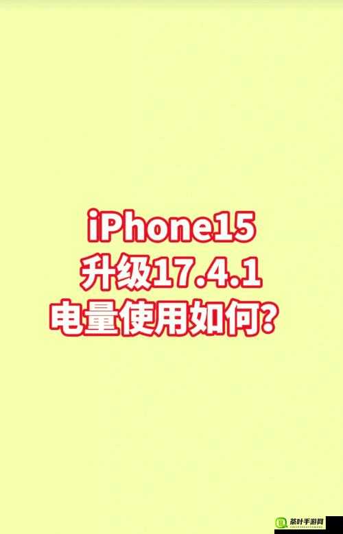 聚合宝 ios 版本更新时间：快来体验全新功能与优化