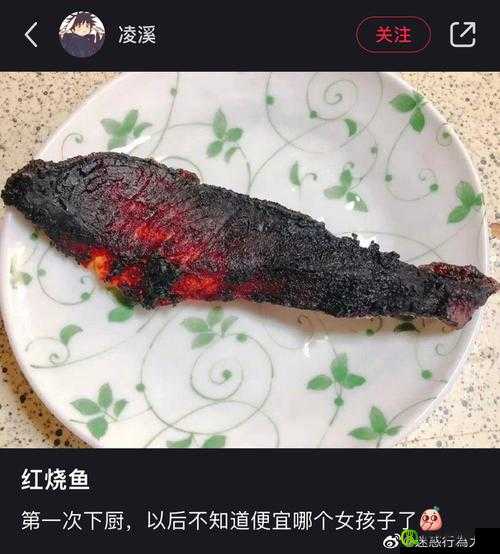 草莓丝瓜秋葵榴莲鸭脖芭乐的奇妙组合与独特魅力