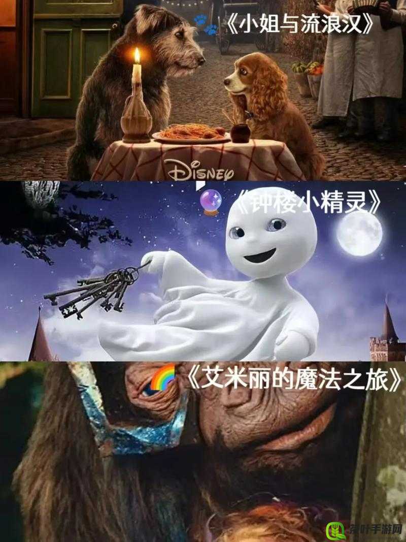 神秘电影官网入口：带你走进奇幻的电影世界