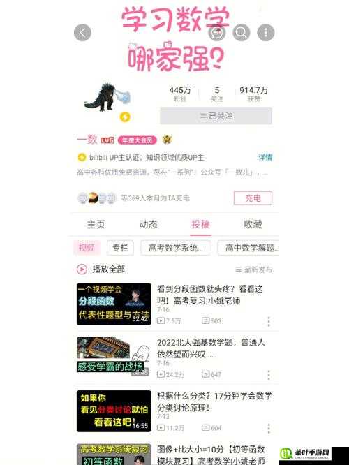 B站禁止转播404 入口：这一举措的影响及背后意义探讨